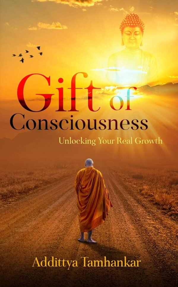 gift of consciousnes